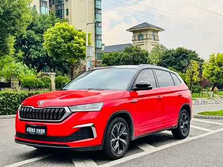 SKODA KAMIQ — из Китая под ключ