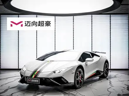 LAMBORGHINI HURACAN — из Китая под ключ