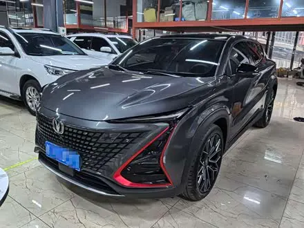 CHANGAN UNI-T — из Китая под ключ