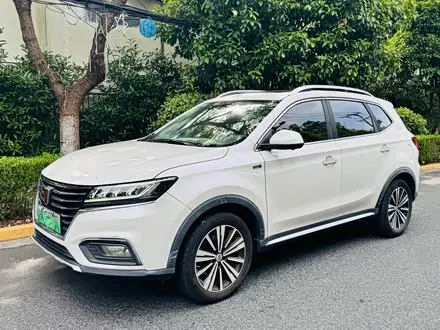 ROEWE RX5 — из Китая под ключ