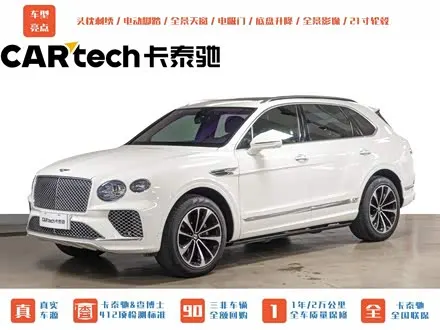 BENTLEY BENTAYGA — из Китая под ключ