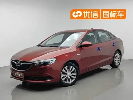 BUICK EXCELLE — из Китая под ключ