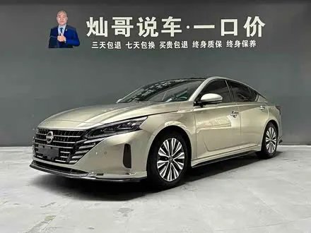 NISSAN TEANA — из Китая под ключ