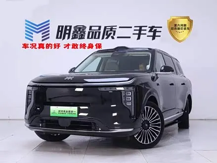 IM MOTORS LS9 — из Китая под ключ