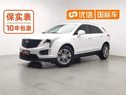 CADILLAC XT5 — из Китая под ключ