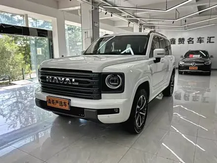 HAVAL H9 2024