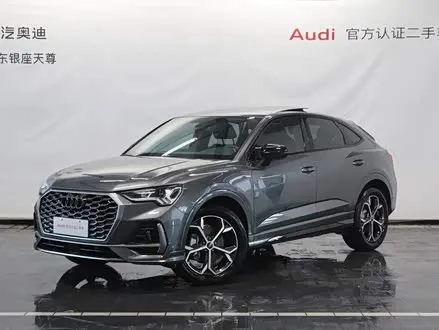 AUDI Q3 SPORTBACK — из Китая под ключ
