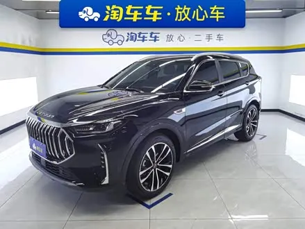 JETOUR X70 PLUS — из Китая под ключ