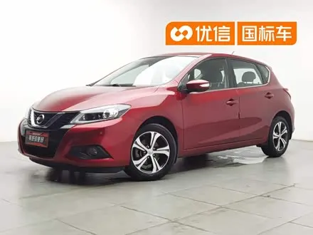 NISSAN TIIDA — из Китая под ключ