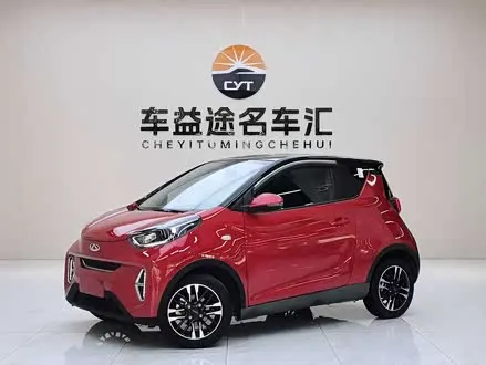 CHERY EQ1 — из Китая под ключ