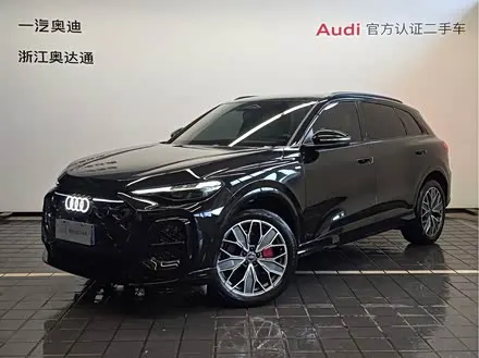 AUDI Q5L — из Китая под ключ