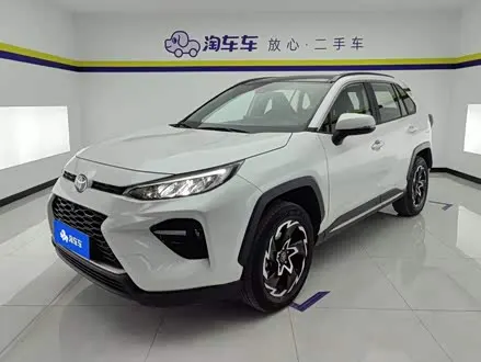 TOYOTA WILDLANDER 2020