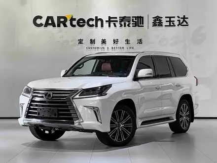 LEXUS LX — из Китая под ключ