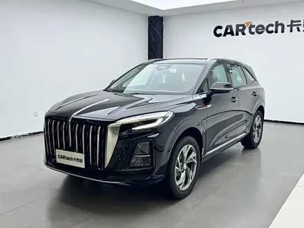 HONGQI HS3 PHEV — из Китая под ключ