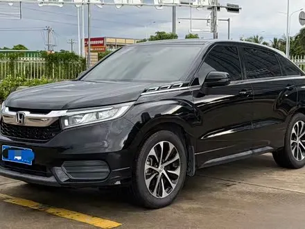 HONDA AVANCIER — из Китая под ключ