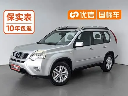 NISSAN X-TRAIL — из Китая под ключ
