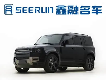 LAND ROVER DEFENDER — из Китая под ключ