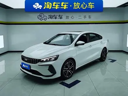 GEELY BINRUI — из Китая под ключ