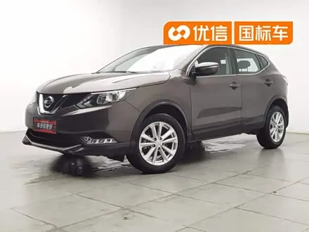 NISSAN QASHQAI — из Китая под ключ