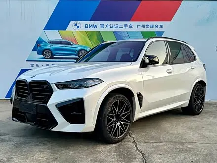 BMW X5 M 2023