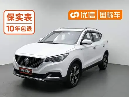MG ZS — из Китая под ключ