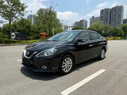 NISSAN SYLPHY — из Китая под ключ