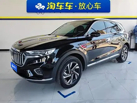 HONGQI HS5 — из Китая под ключ
