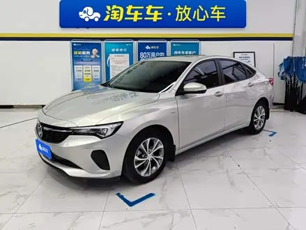 BUICK EXCELLE GT — из Китая под ключ