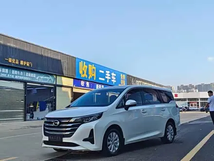 GAC TRUMPCHI M6 — из Китая под ключ