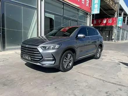 BYD SONG PRO — из Китая под ключ