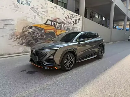 CHANGAN UNI-T — из Китая под ключ