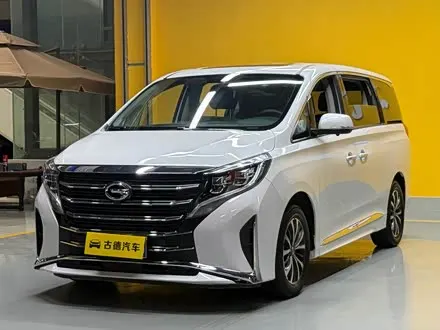 GAC TRUMPCHI M8 — из Китая под ключ