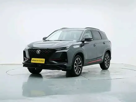 CHANGAN CS75 PLUS — из Китая под ключ