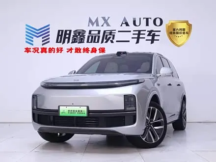 LI AUTO L9 — из Китая под ключ