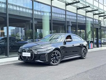 BMW I4 — из Китая под ключ