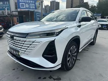 CHANGAN CS75 PLUS — из Китая под ключ