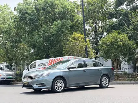 ROEWE I6 CLASSIC — из Китая под ключ