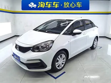 HONDA FIT — из Китая под ключ