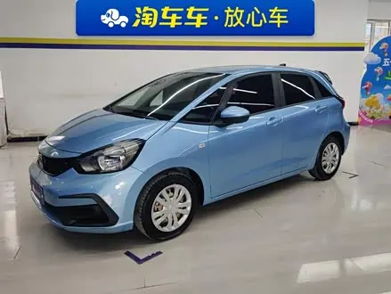 HONDA FIT — из Китая под ключ