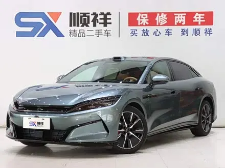 BYD HAN L 2025