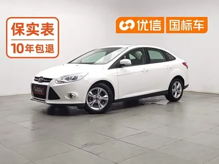 FORD FOCUS — из Китая под ключ