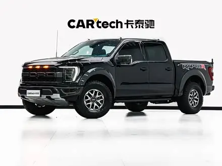 FORD F-150 RAPTOR 2023
