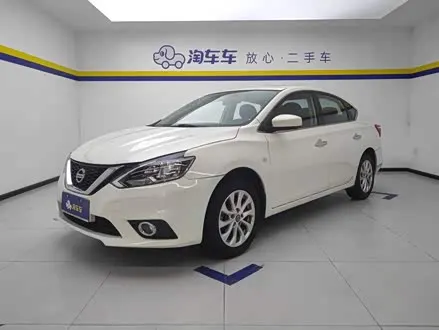 NISSAN SYLPHY — из Китая под ключ