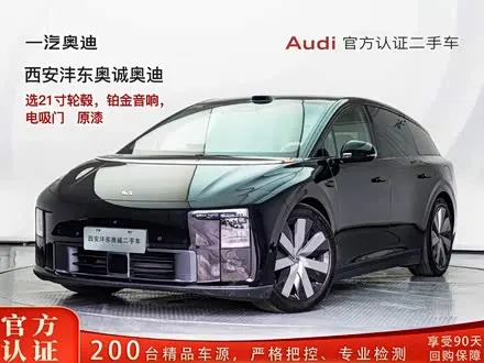 LI AUTO I6 — из Китая под ключ