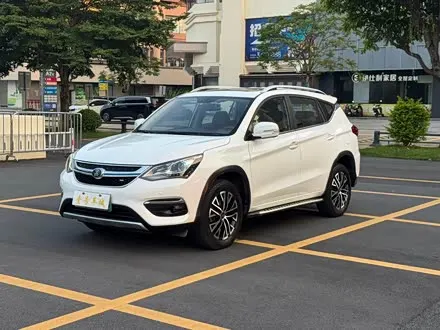 BYD SONG — из Китая под ключ