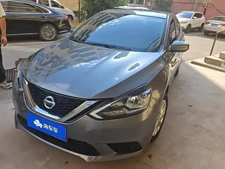 NISSAN SYLPHY — из Китая под ключ