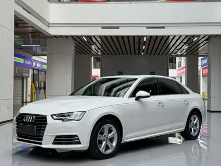 AUDI A4L — из Китая под ключ