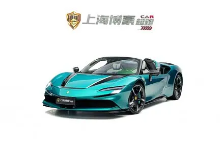 FERRARI SF90 — из Китая под ключ