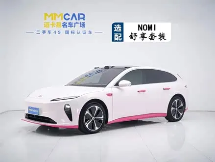 NIO ET5T — из Китая под ключ