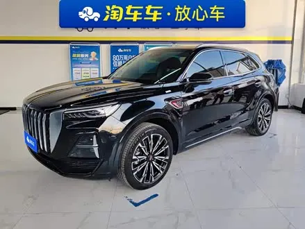 HONGQI HS5 — из Китая под ключ